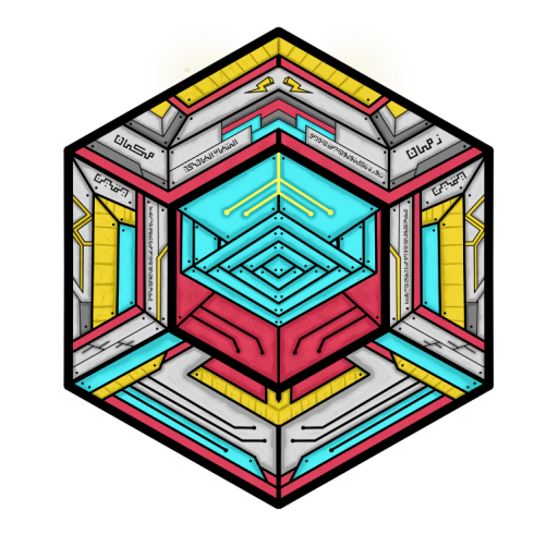 Starlight Sticker 3